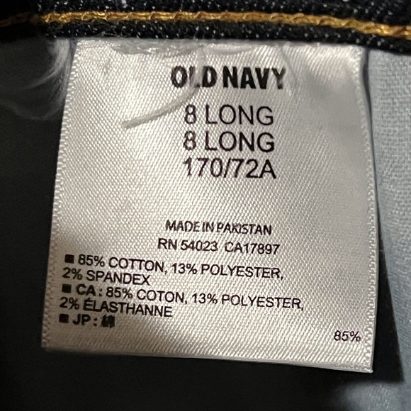 Old Navy The Flirt size 8 long - Picture 4 of 4